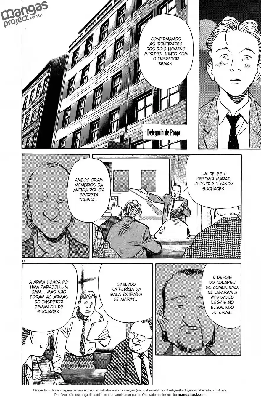 Read Monster PT Manga Online