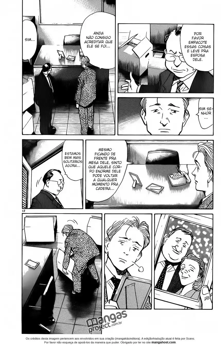 Read Monster PT Manga Online