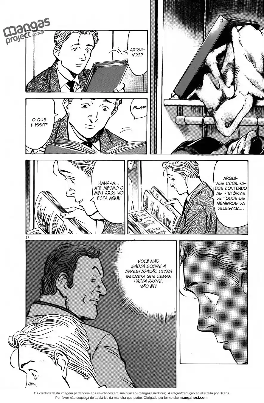 Read Monster PT Manga Online