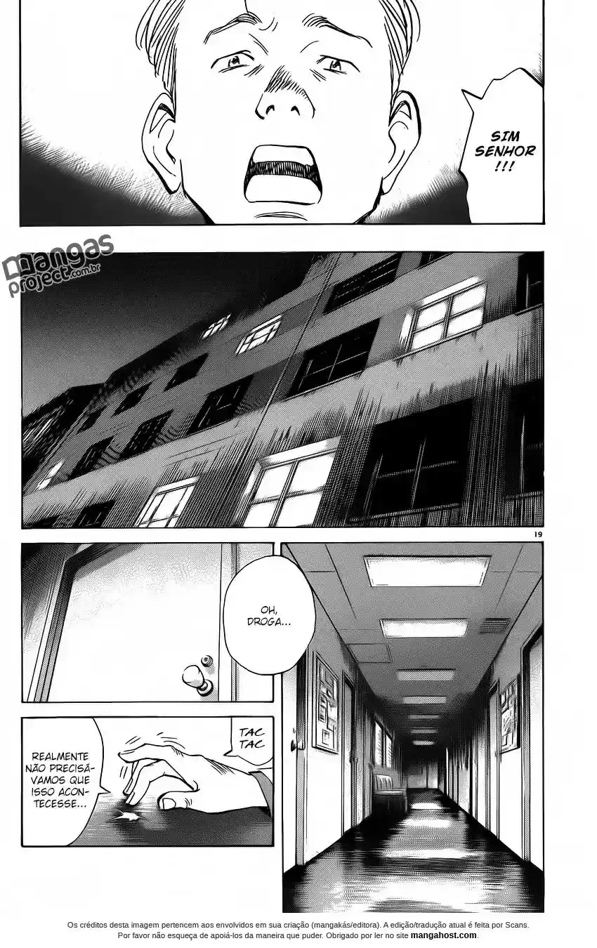 Read Monster PT Manga Online