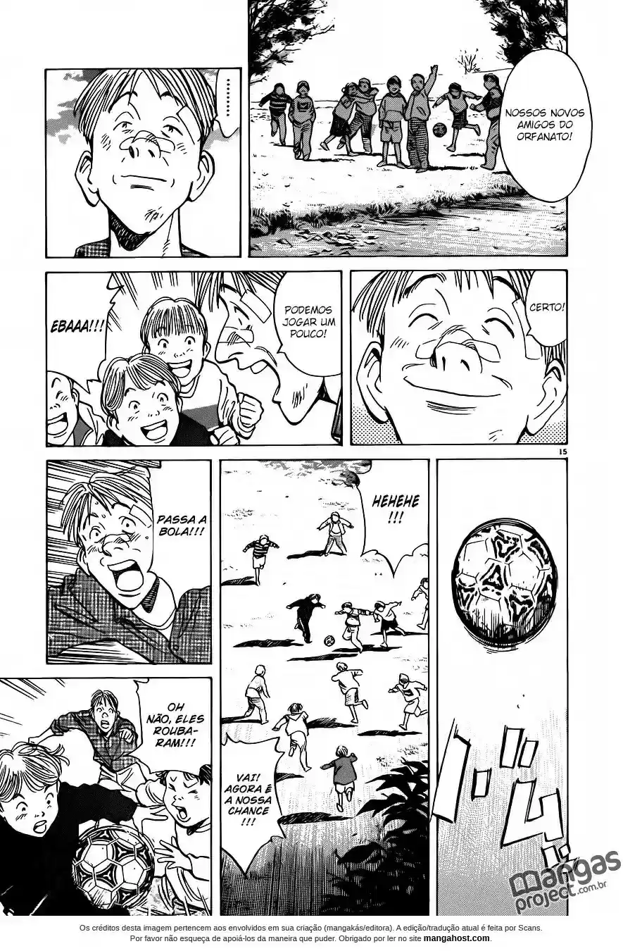 Read Monster PT Manga Online