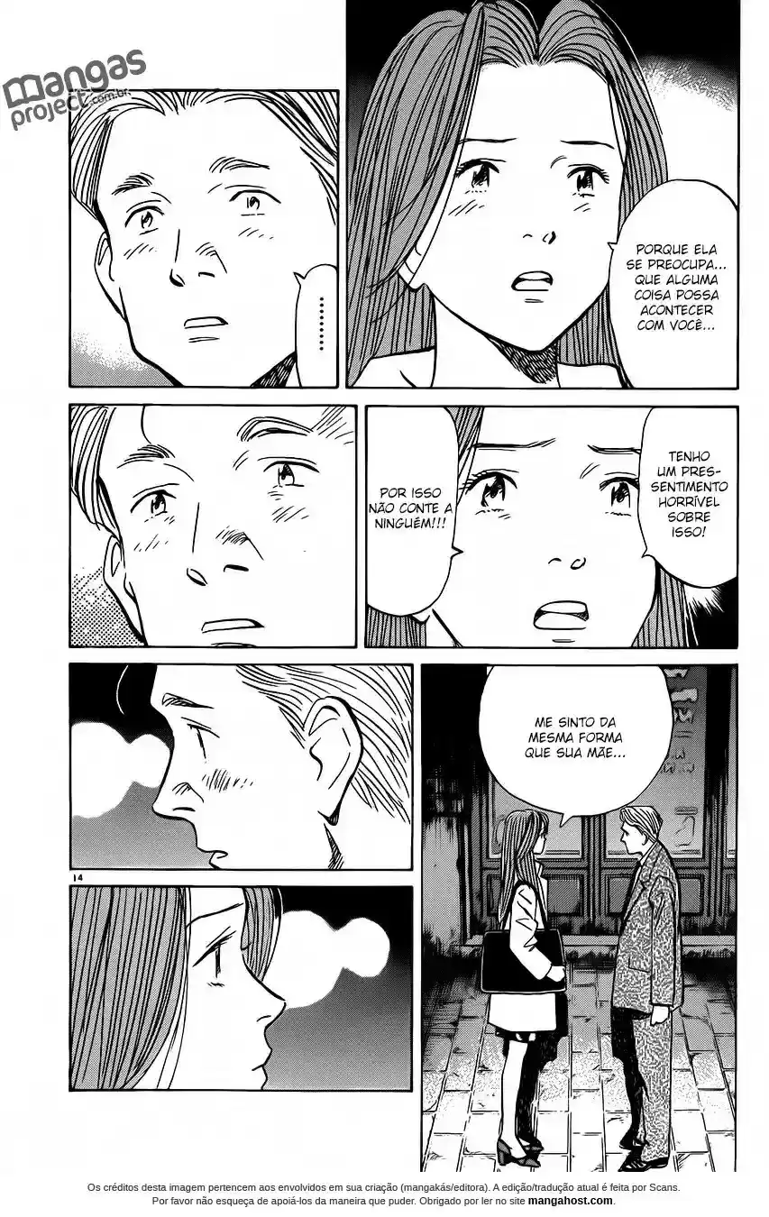Read Monster PT Manga Online