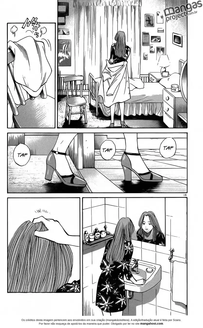 Read Monster PT Manga Online