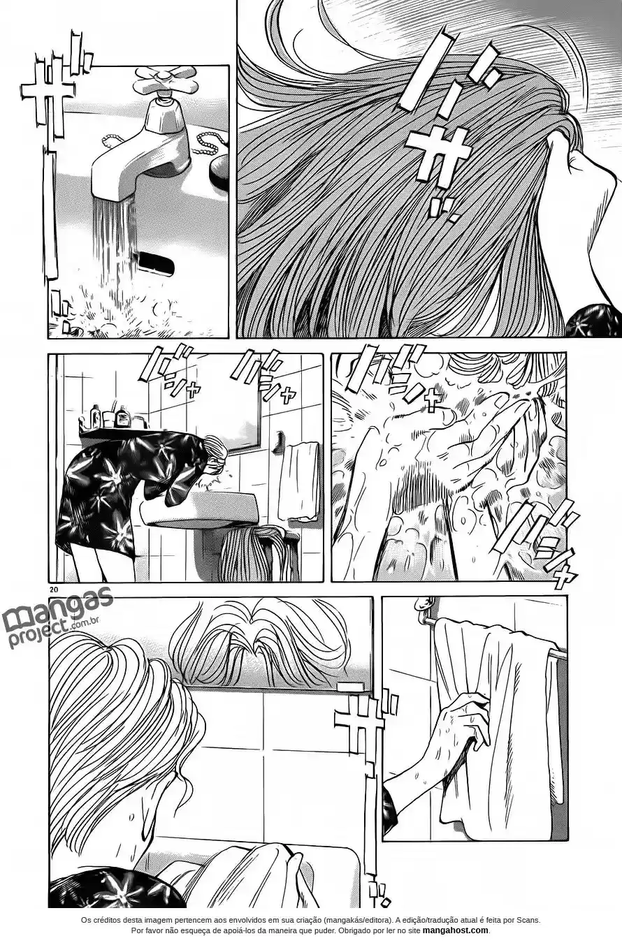 Read Monster PT Manga Online