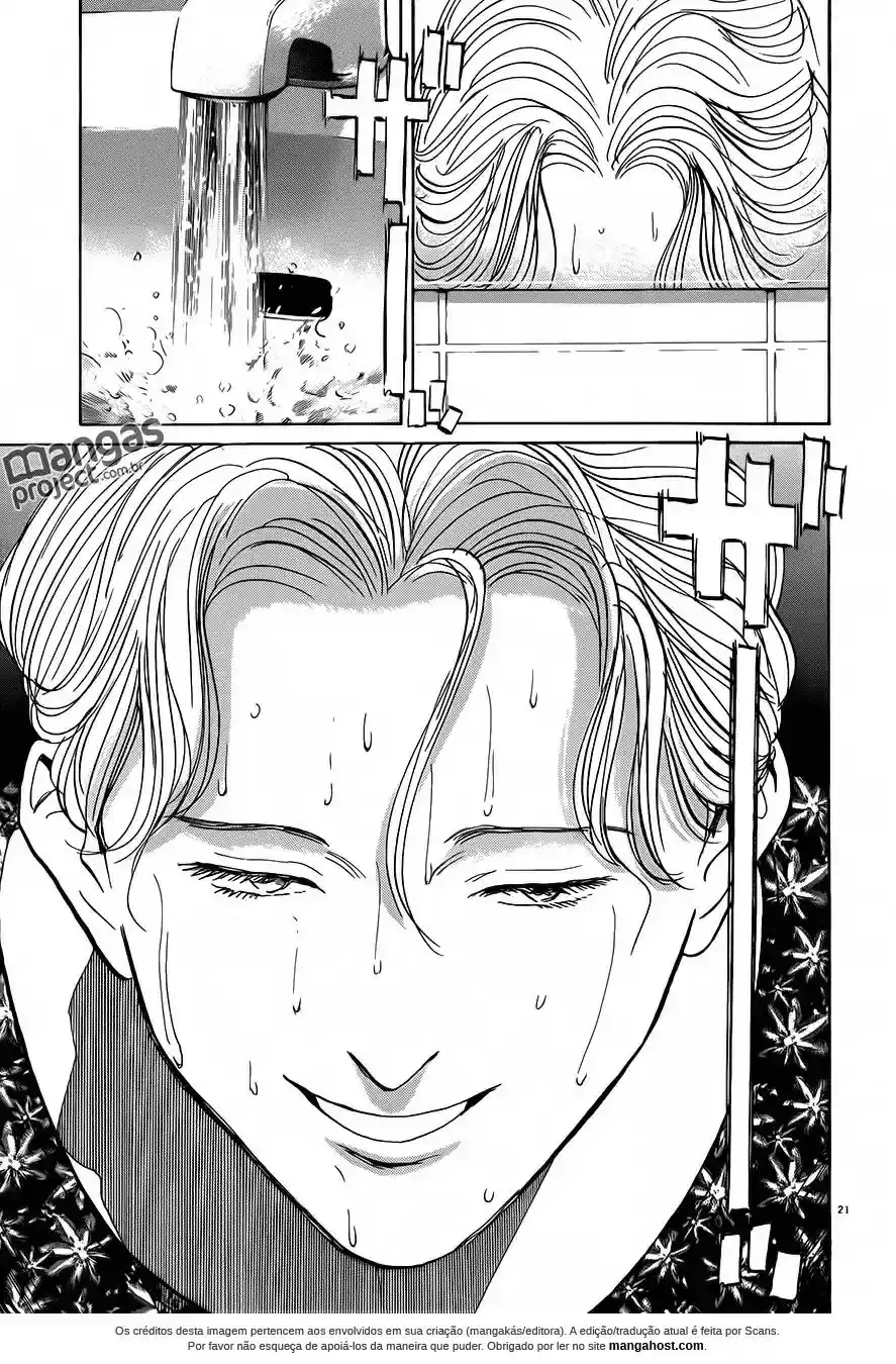 Read Monster PT Manga Online