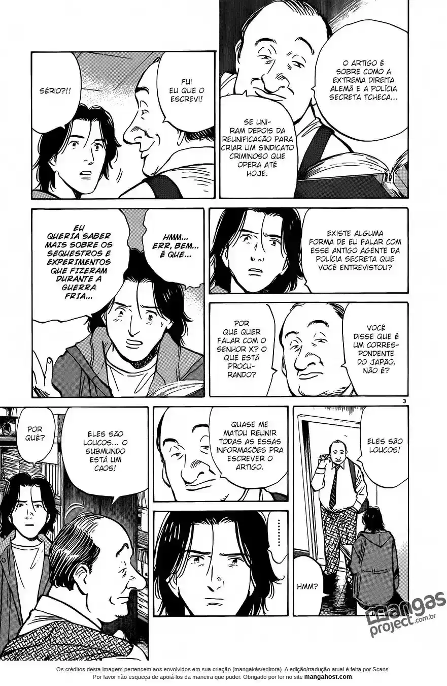 Read Monster PT Manga Online