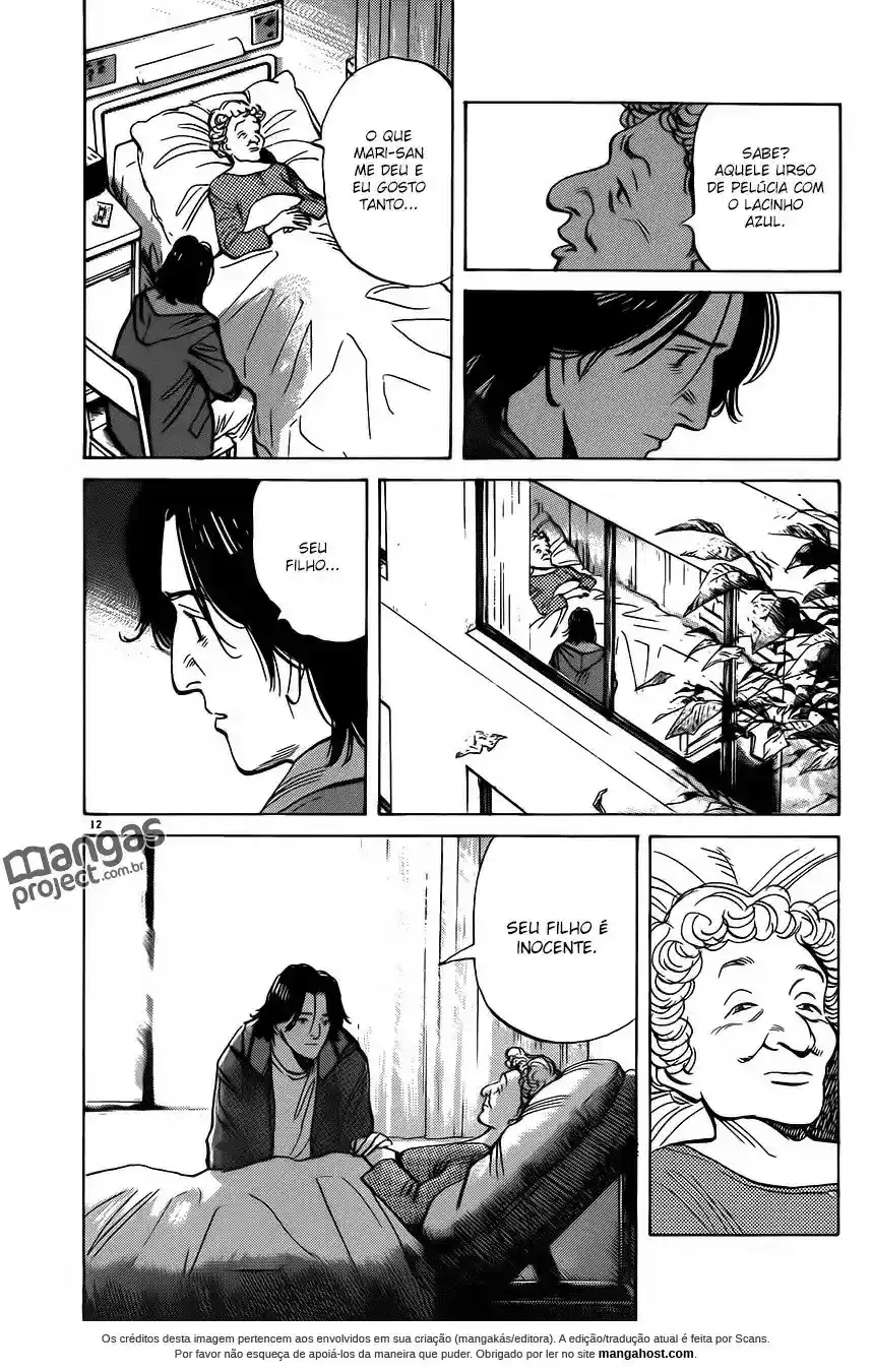 Read Monster PT Manga Online