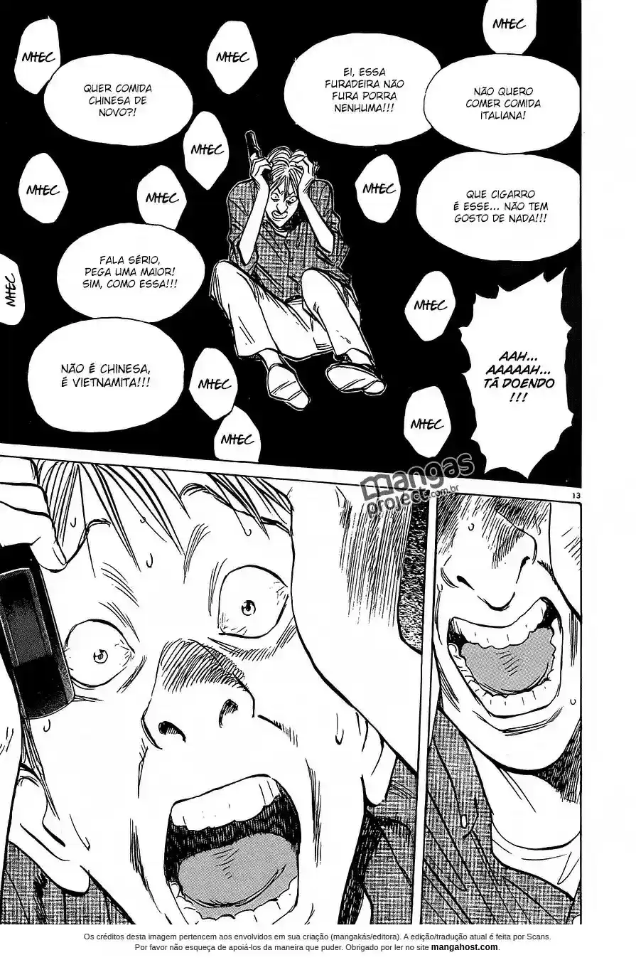 Read Monster PT Manga Online