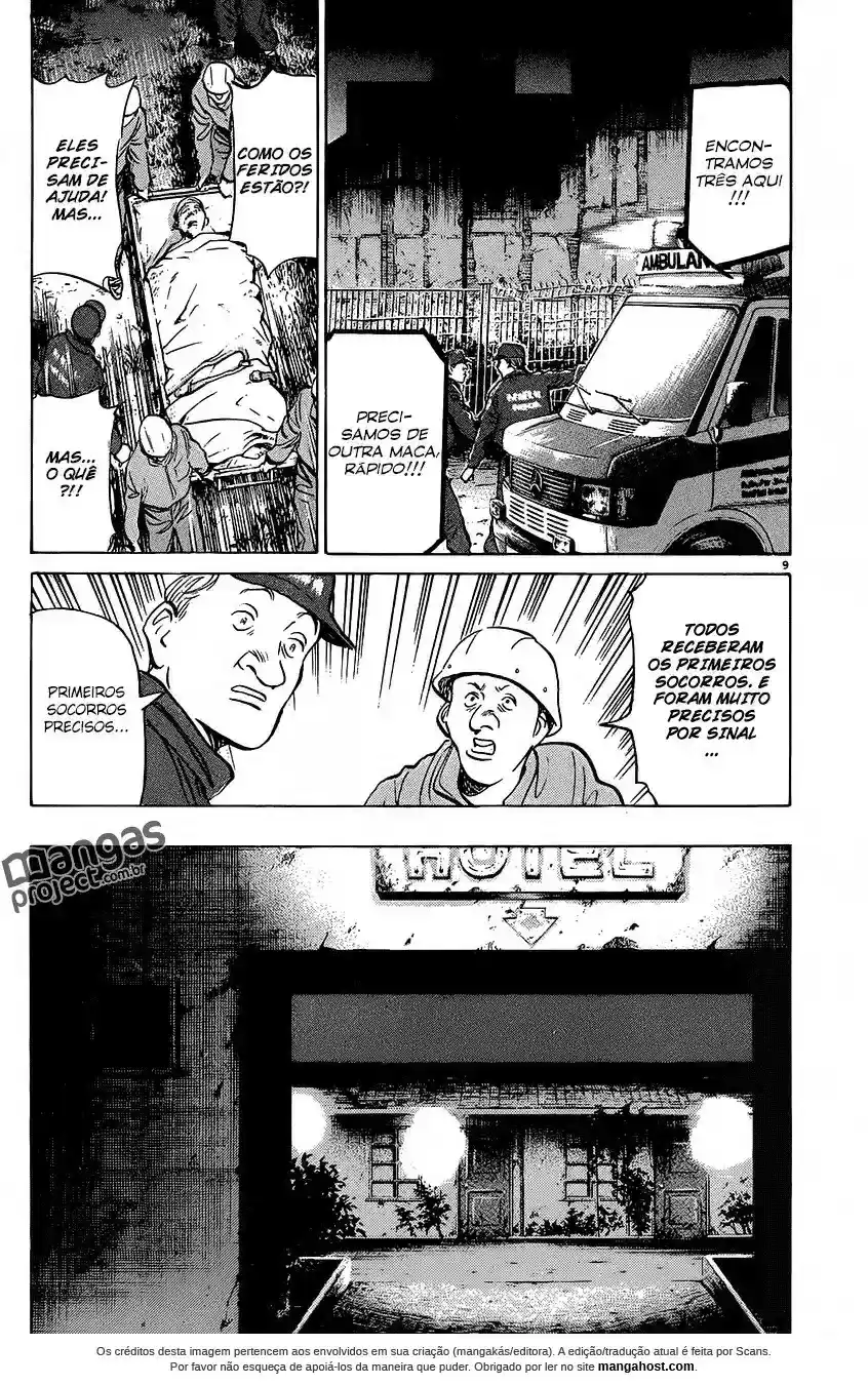 Read Monster PT Manga Online