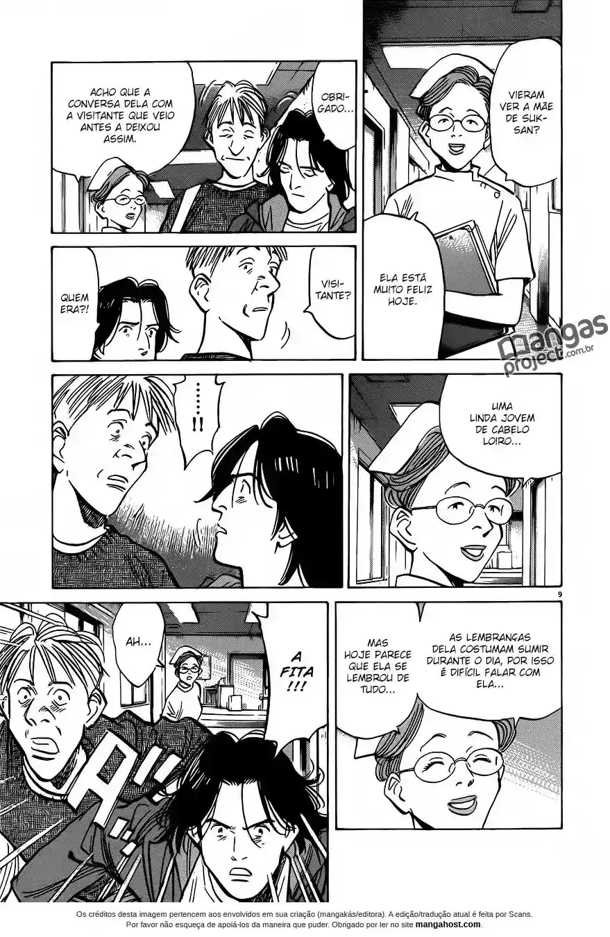 Read Monster PT Manga Online