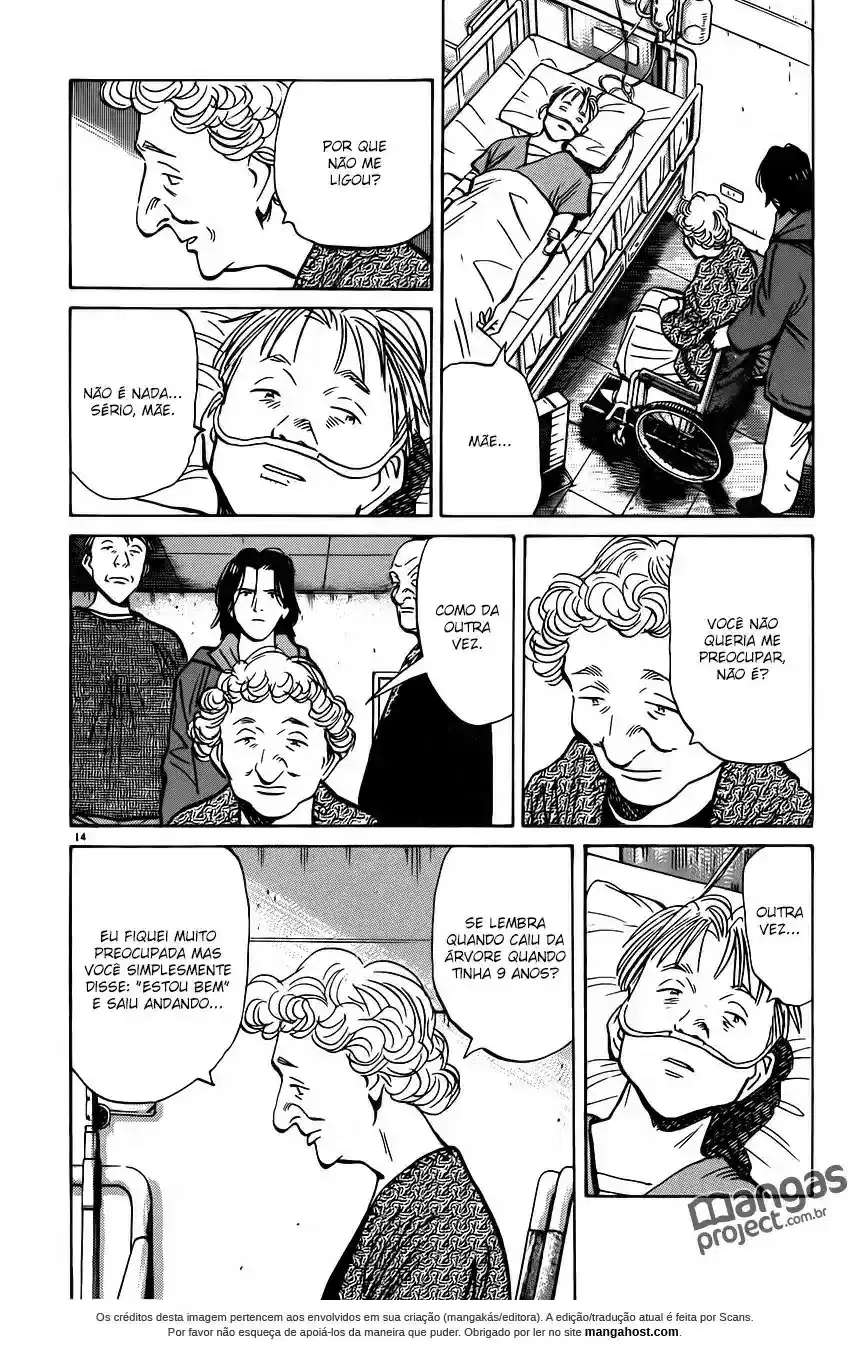 Read Monster PT Manga Online