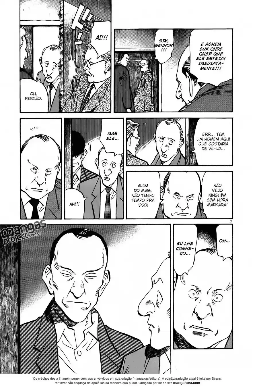 Read Monster PT Manga Online