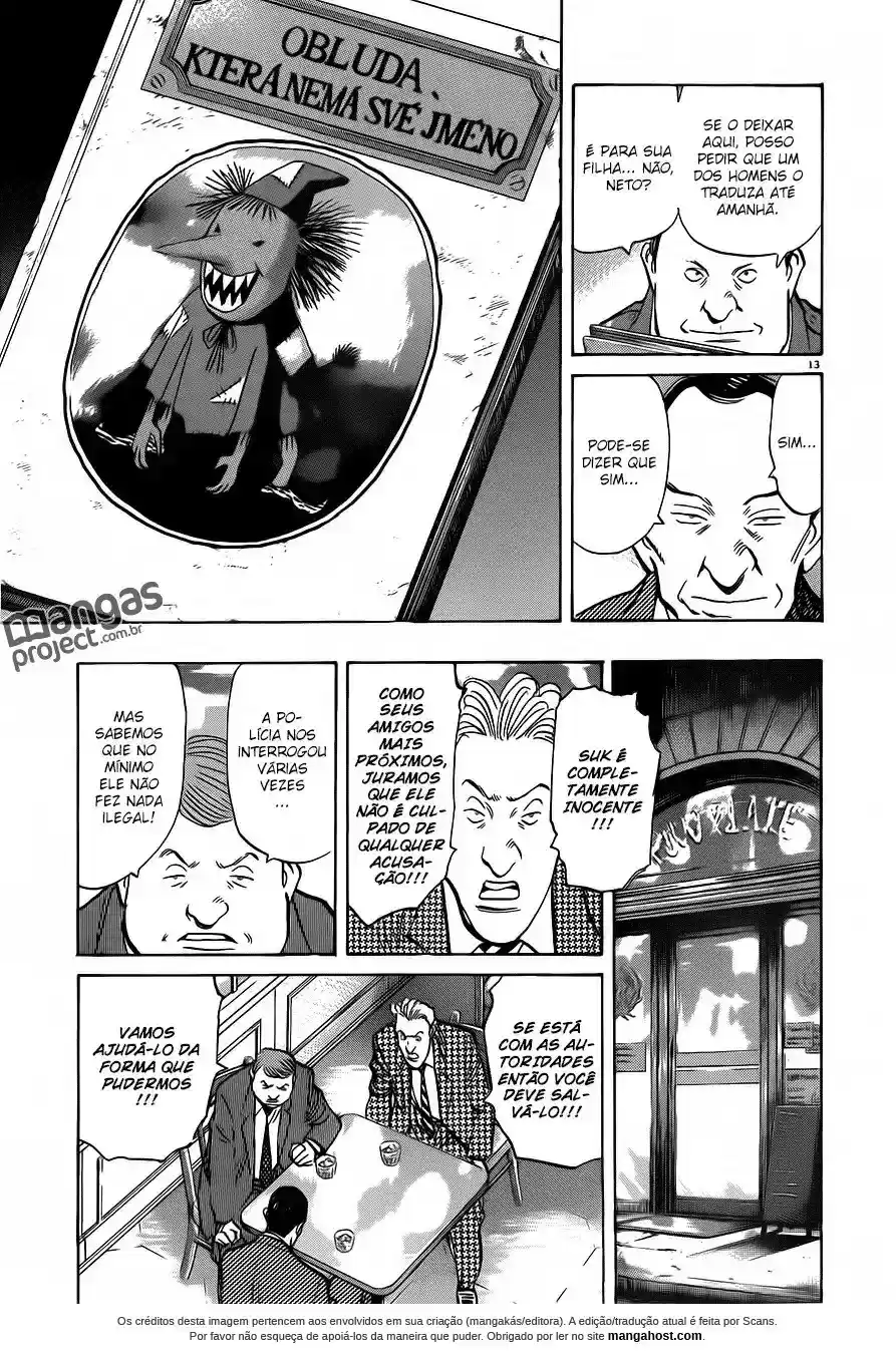 Read Monster PT Manga Online