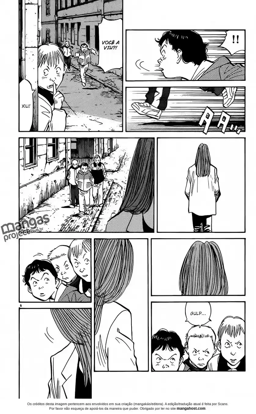 Read Monster PT Manga Online