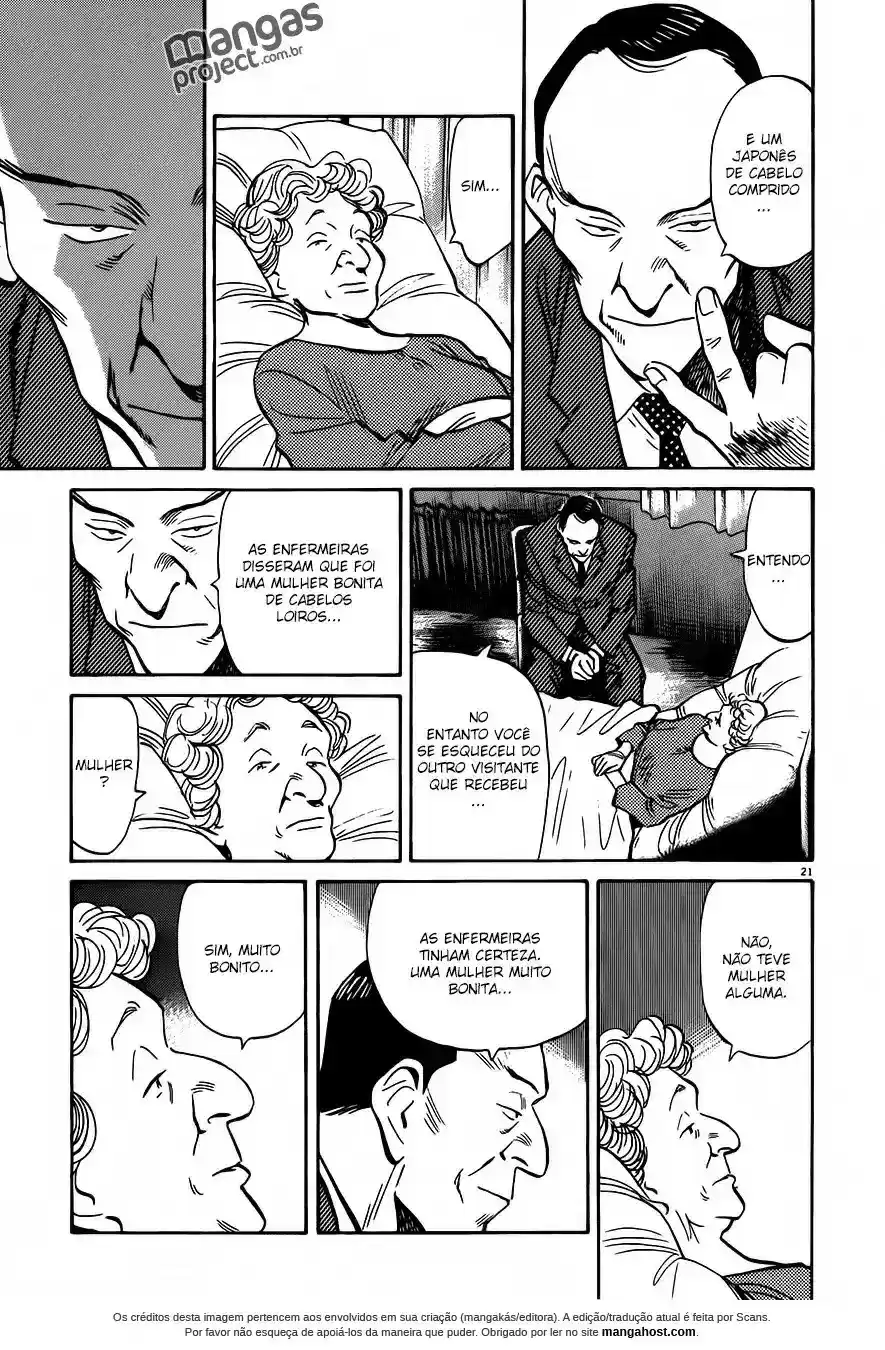 Read Monster PT Manga Online