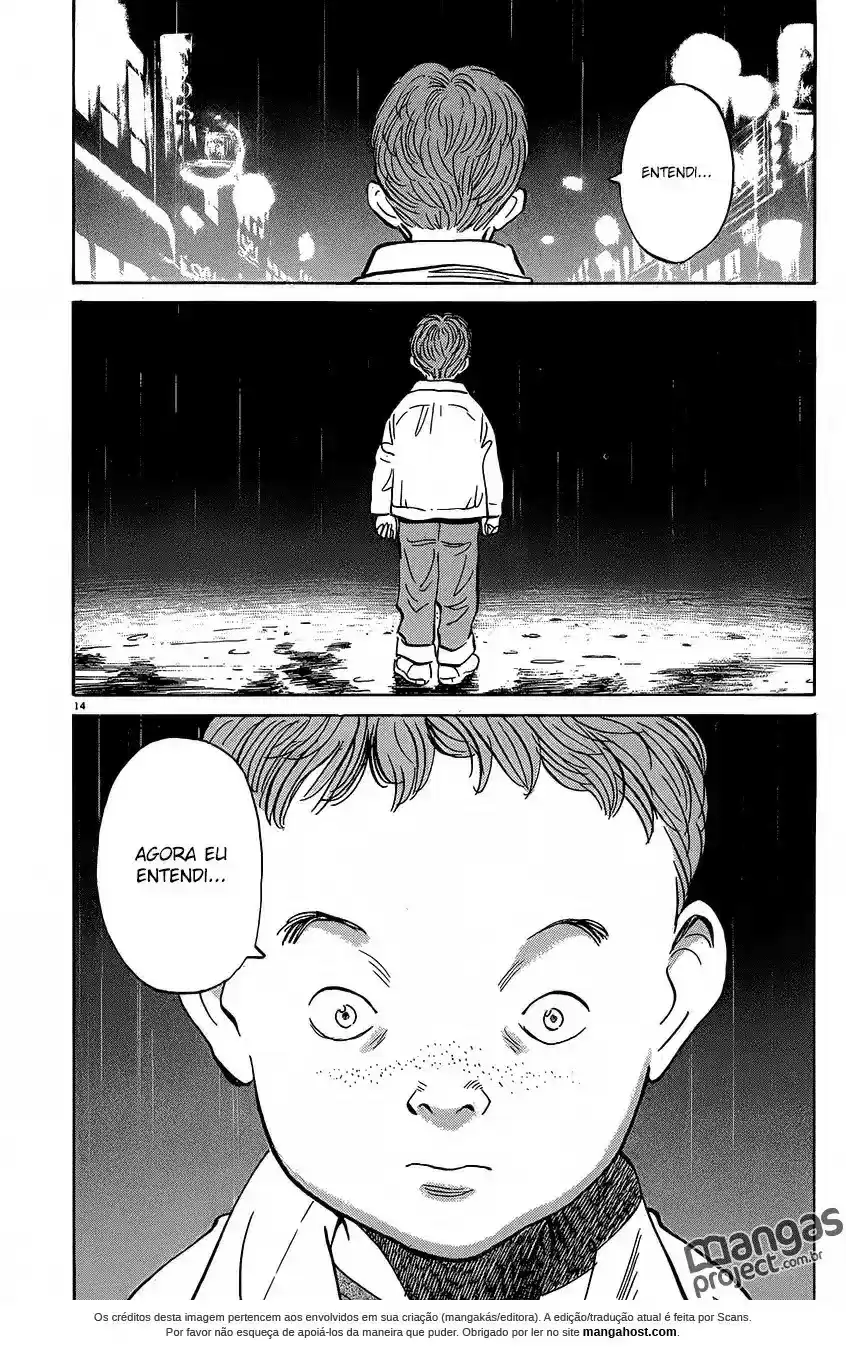 Read Monster PT Manga Online