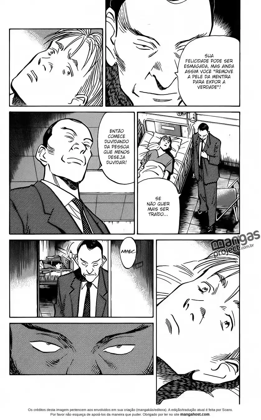 Read Monster PT Manga Online