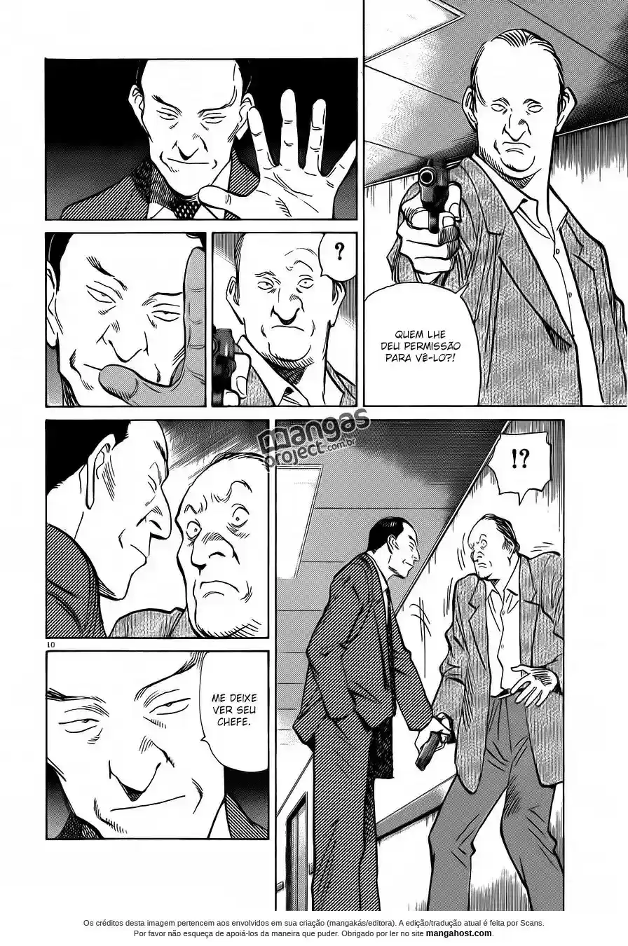 Read Monster PT Manga Online