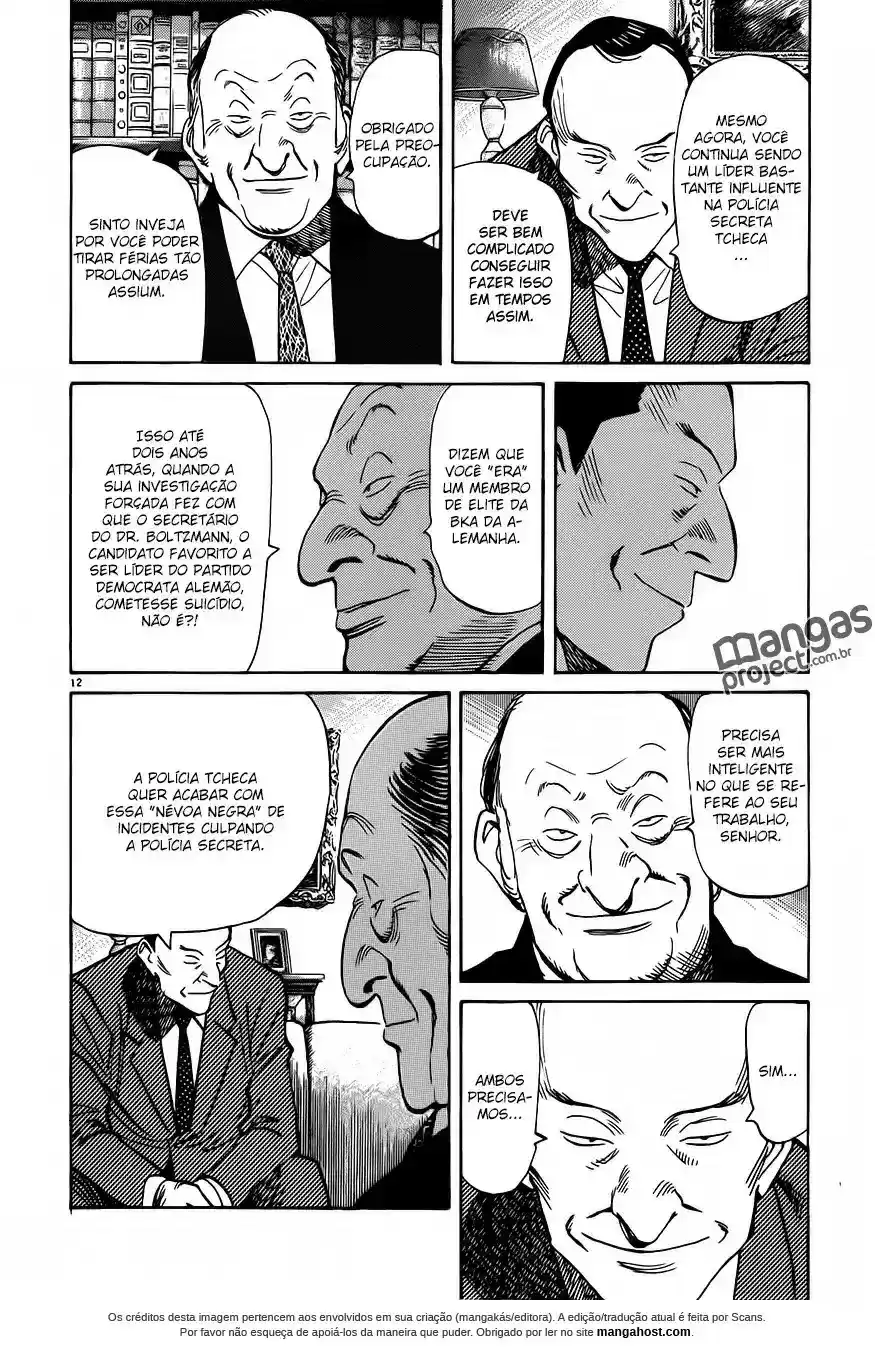 Read Monster PT Manga Online