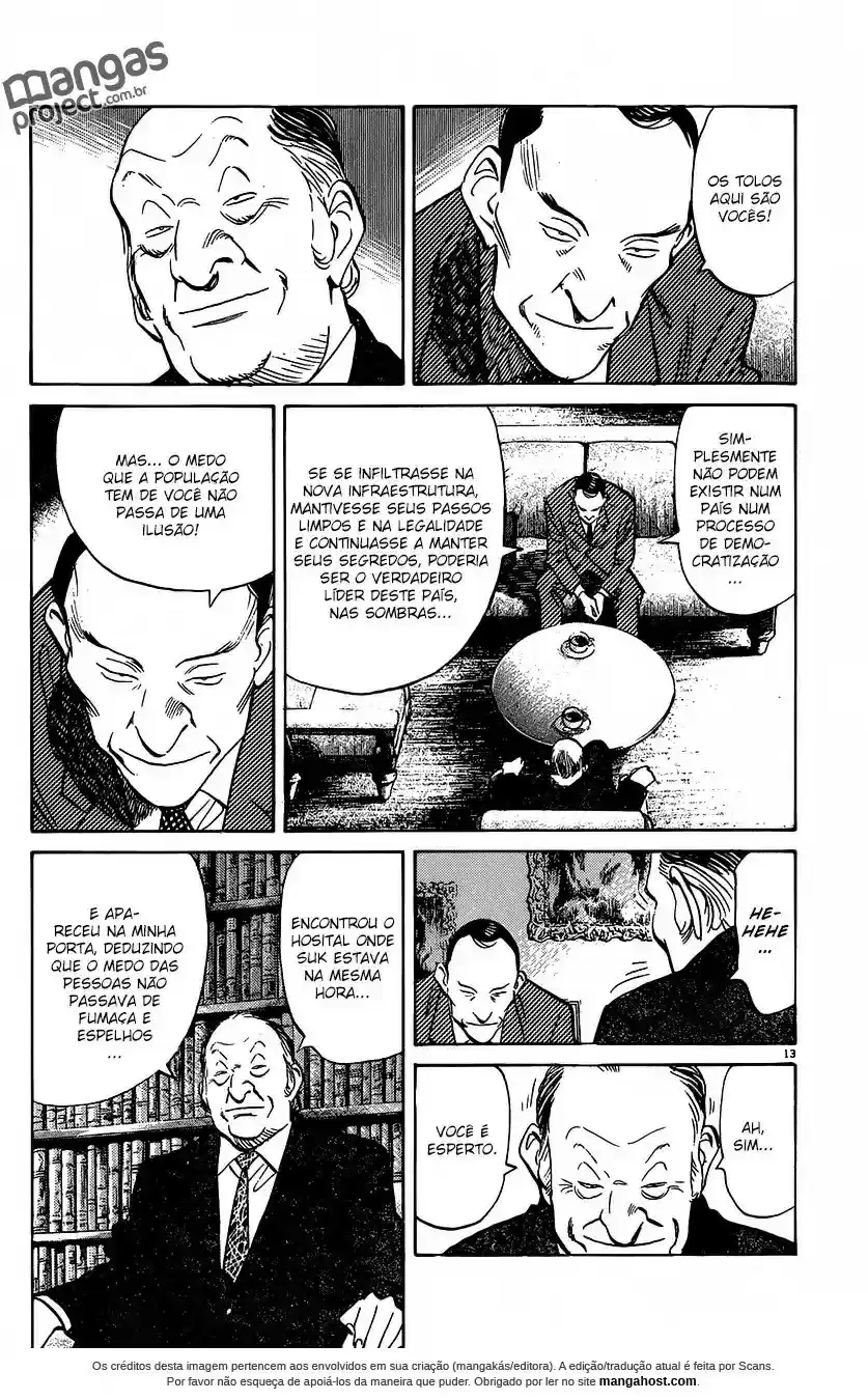 Read Monster PT Manga Online