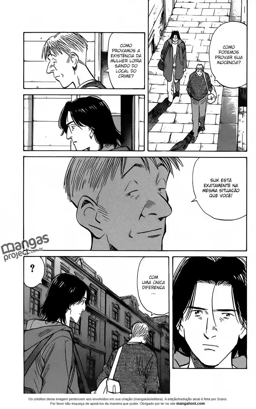 Read Monster PT Manga Online