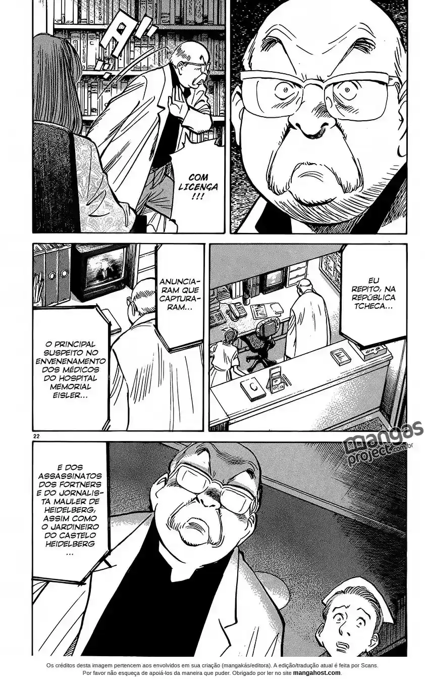 Read Monster PT Manga Online