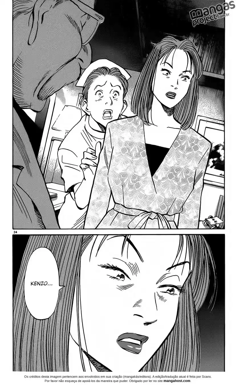 Read Monster PT Manga Online