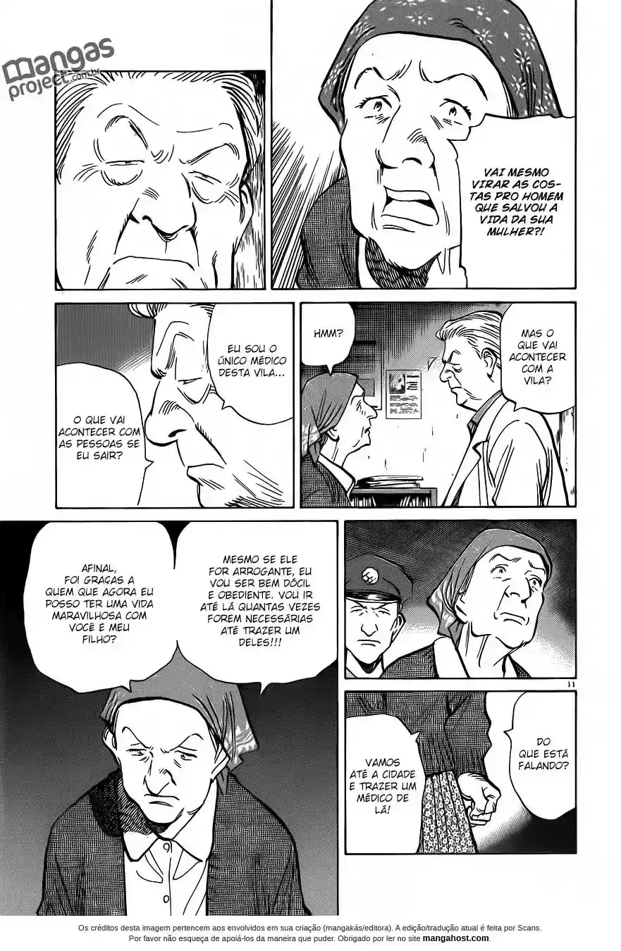 Read Monster PT Manga Online