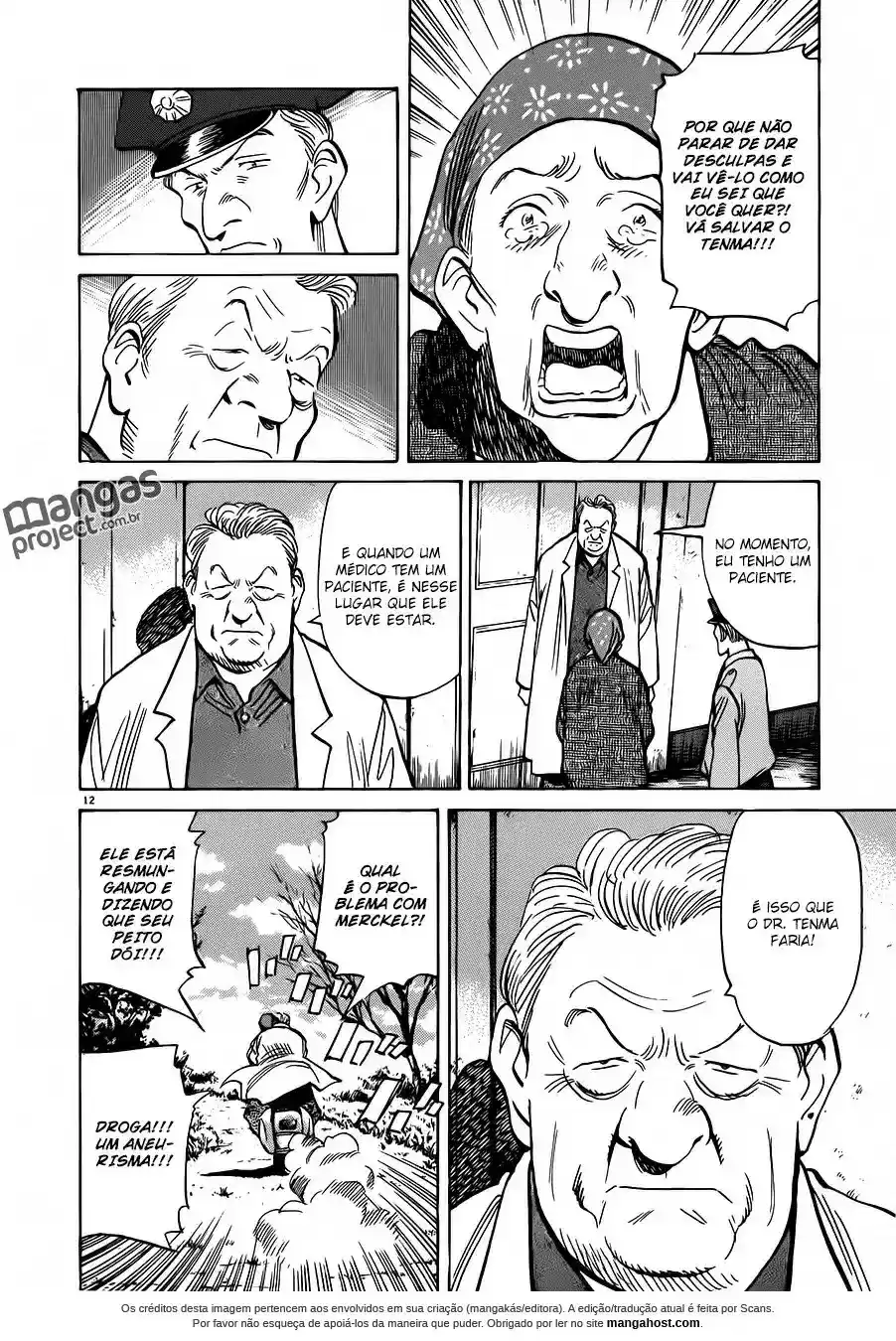 Read Monster PT Manga Online