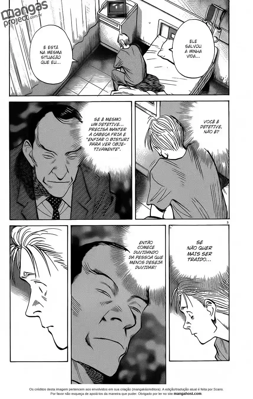 Read Monster PT Manga Online