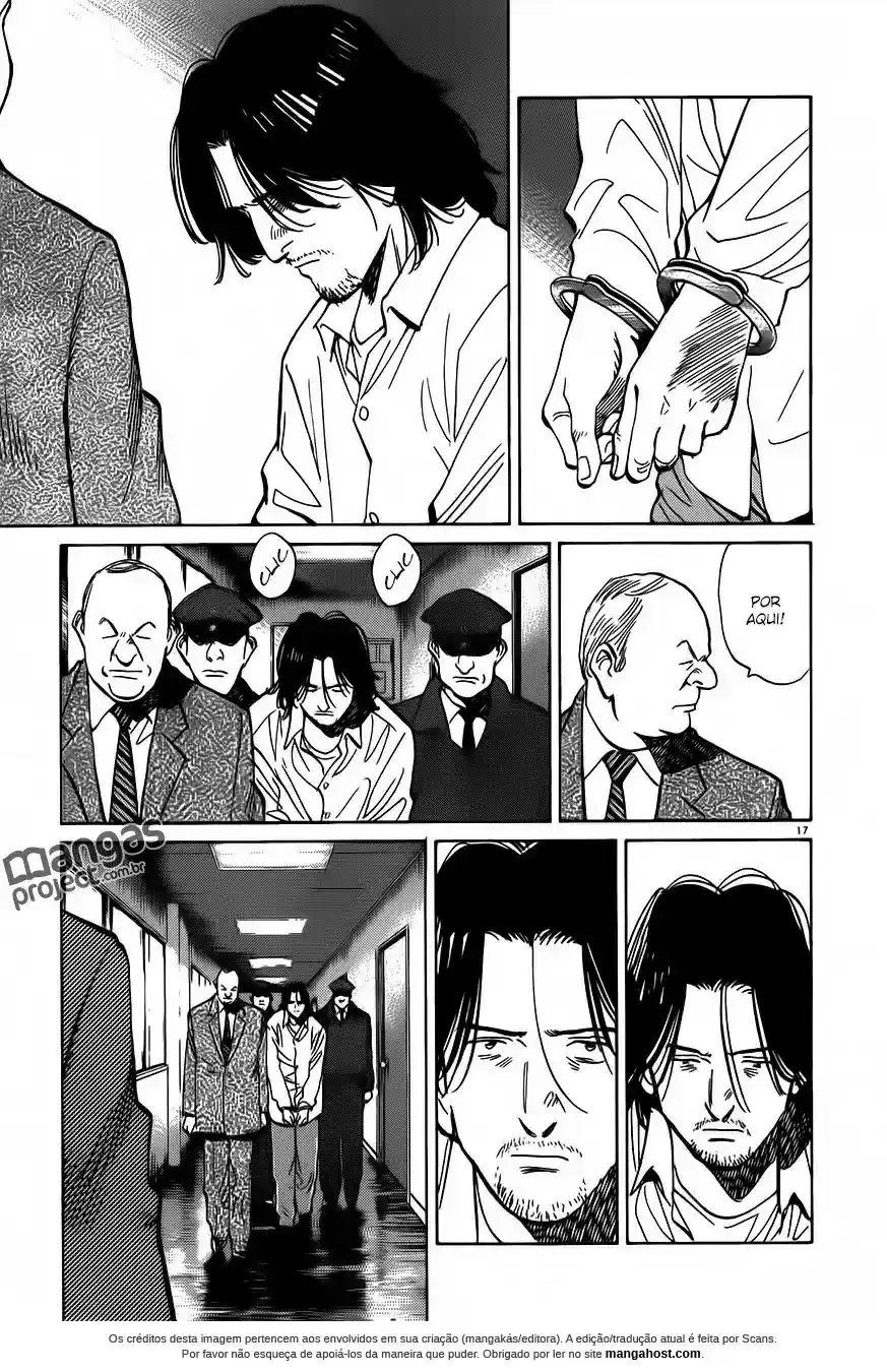 Read Monster PT Manga Online