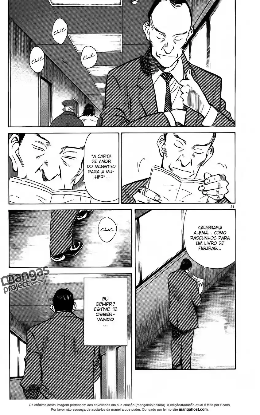 Read Monster PT Manga Online