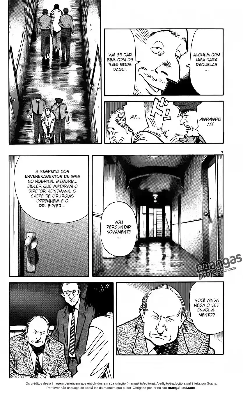Read Monster PT Manga Online