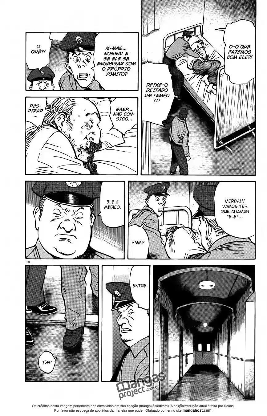 Read Monster PT Manga Online