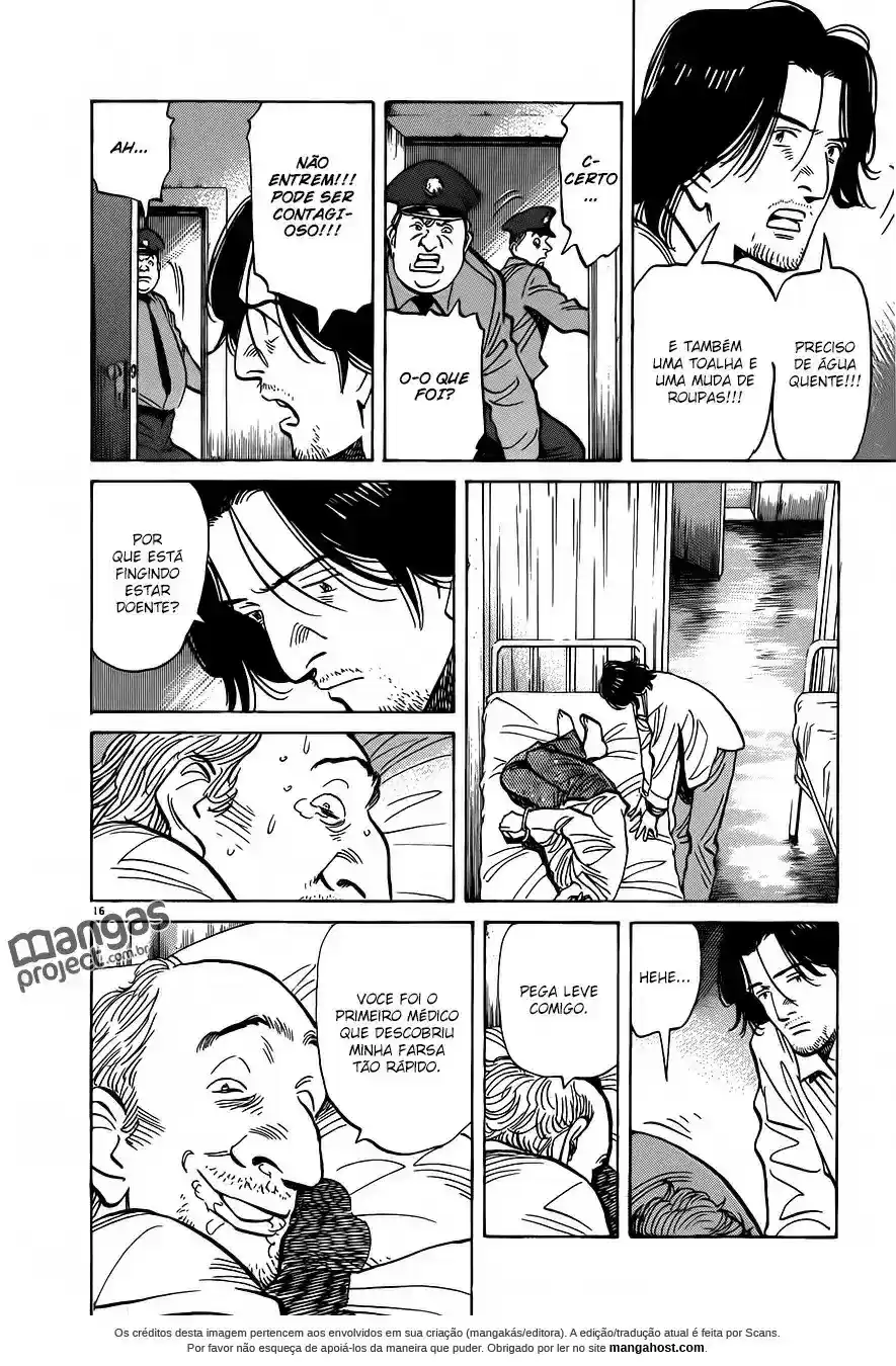 Read Monster PT Manga Online