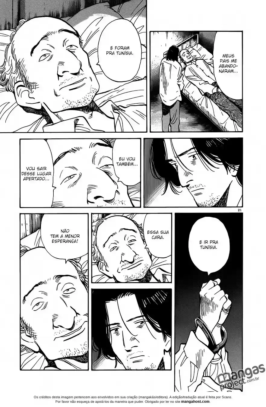 Read Monster PT Manga Online