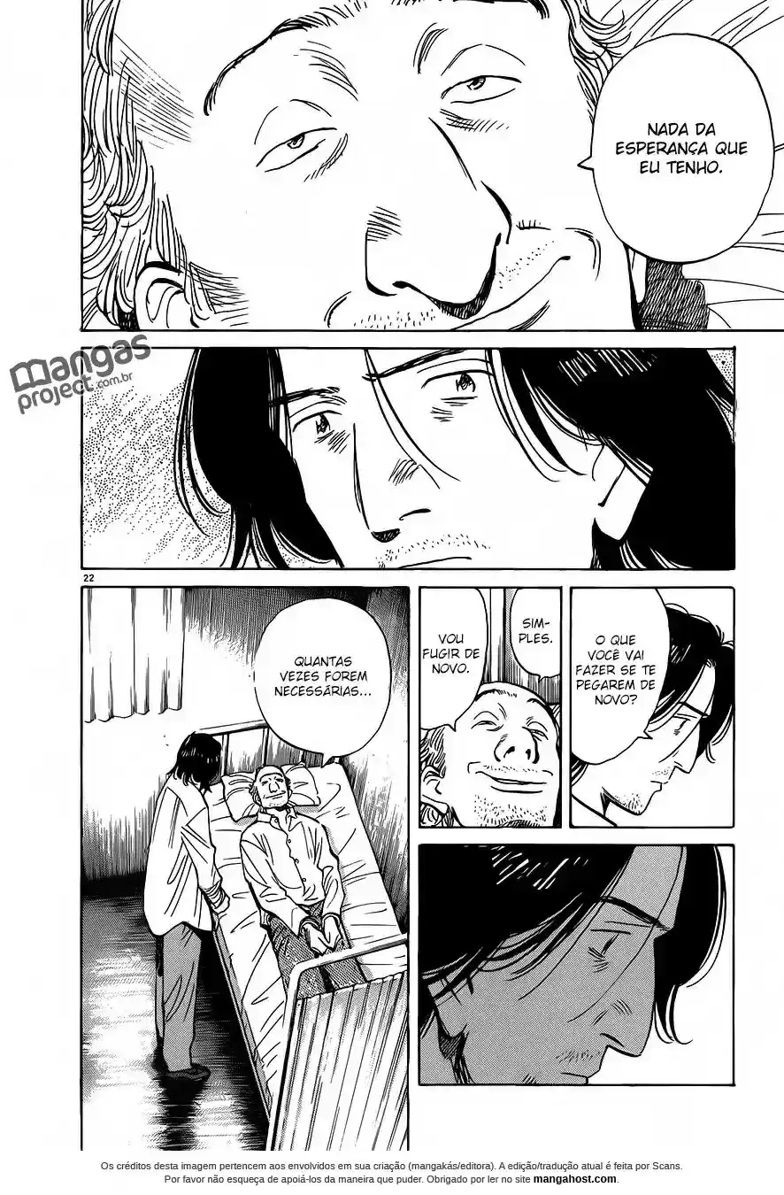 Read Monster PT Manga Online