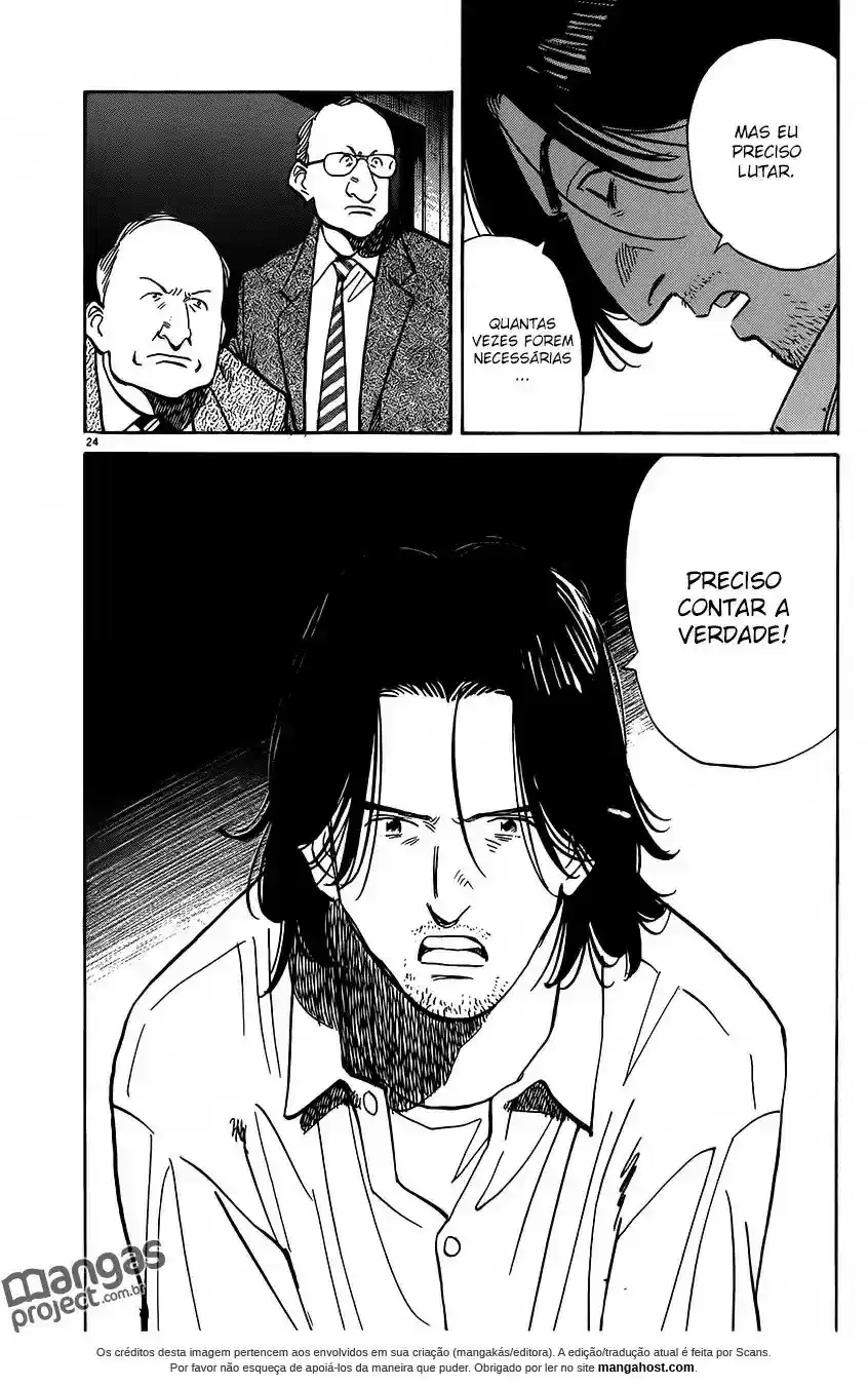 Read Monster PT Manga Online