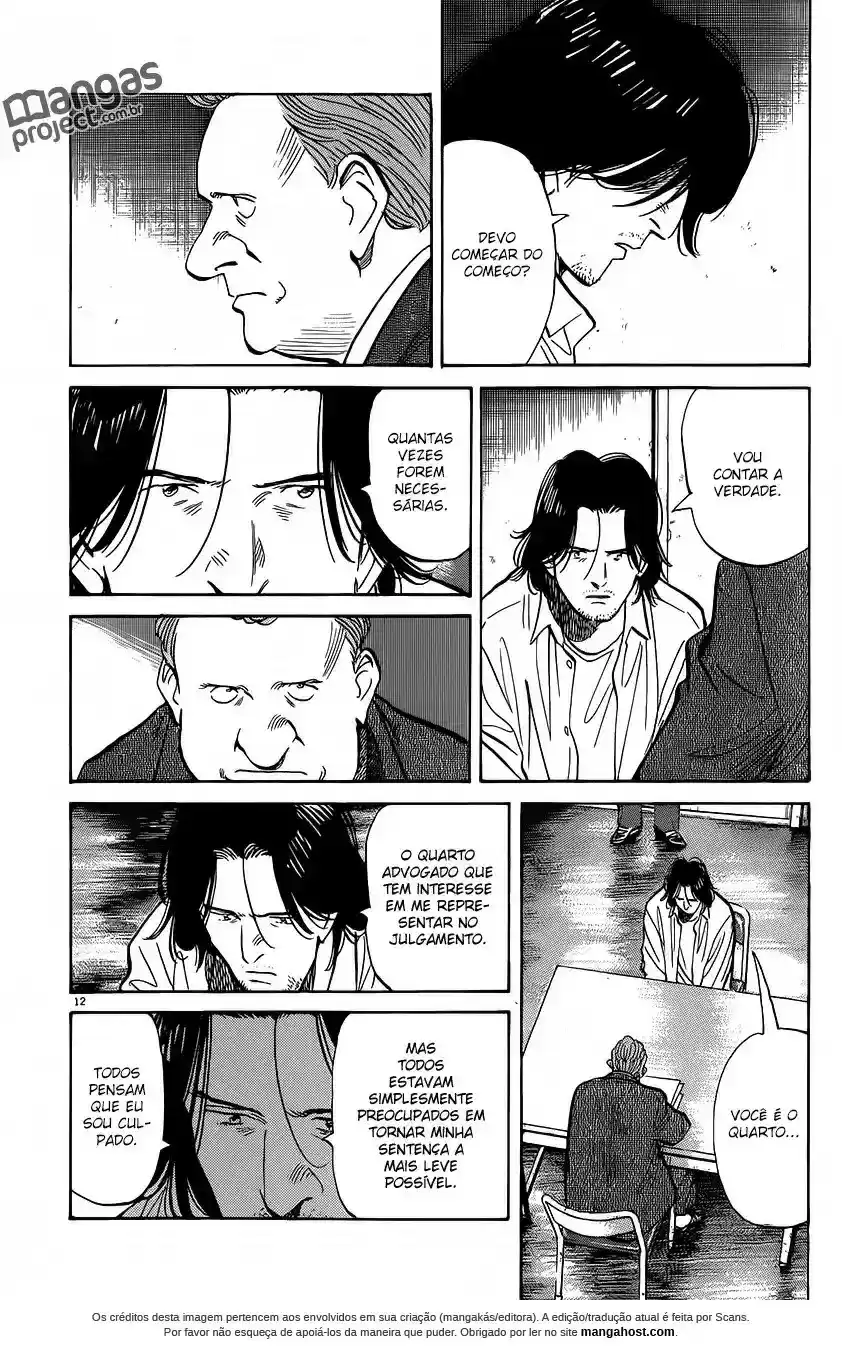 Read Monster PT Manga Online