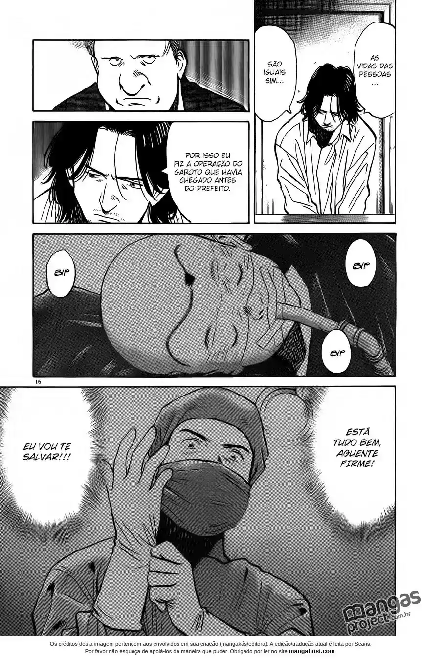 Read Monster PT Manga Online