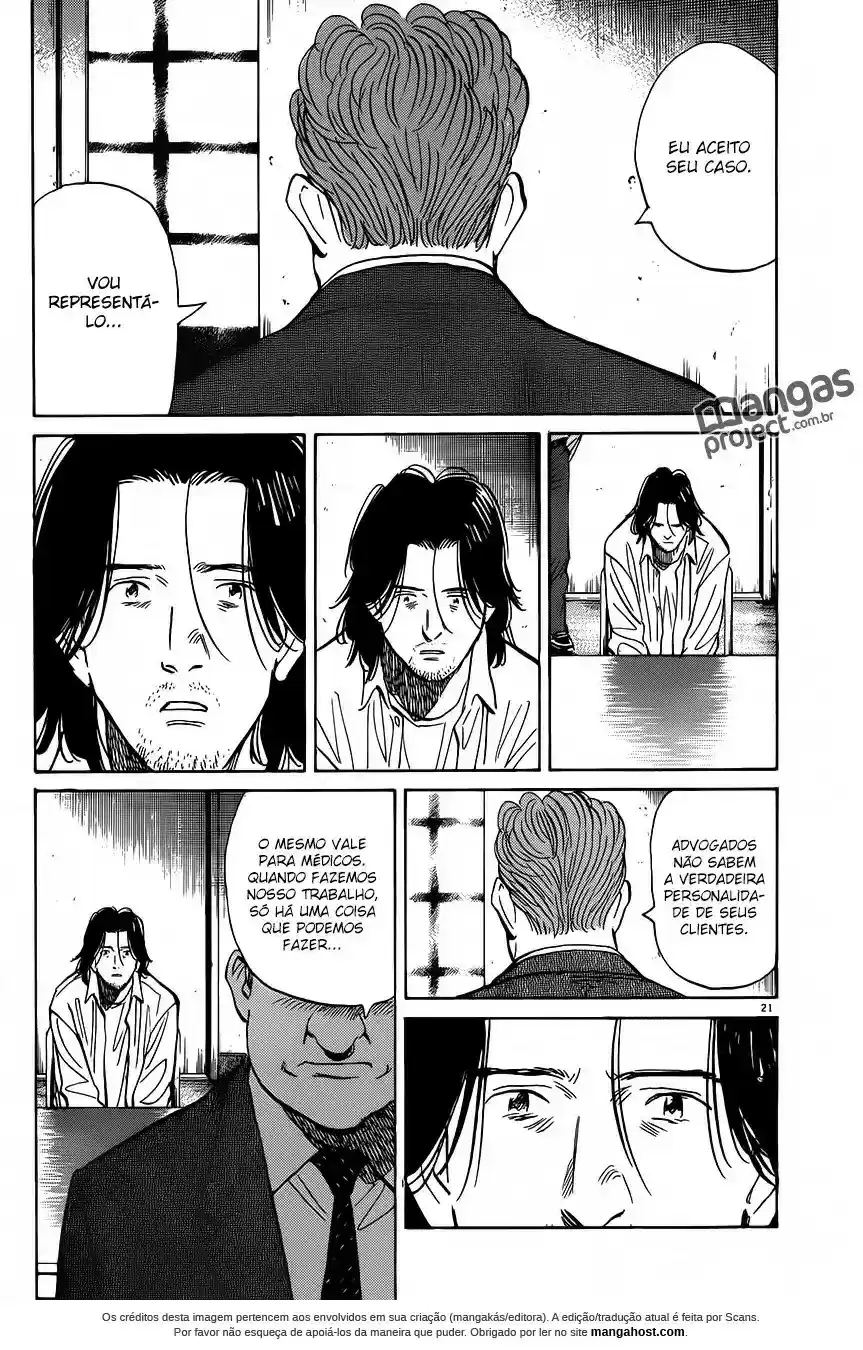 Read Monster PT Manga Online