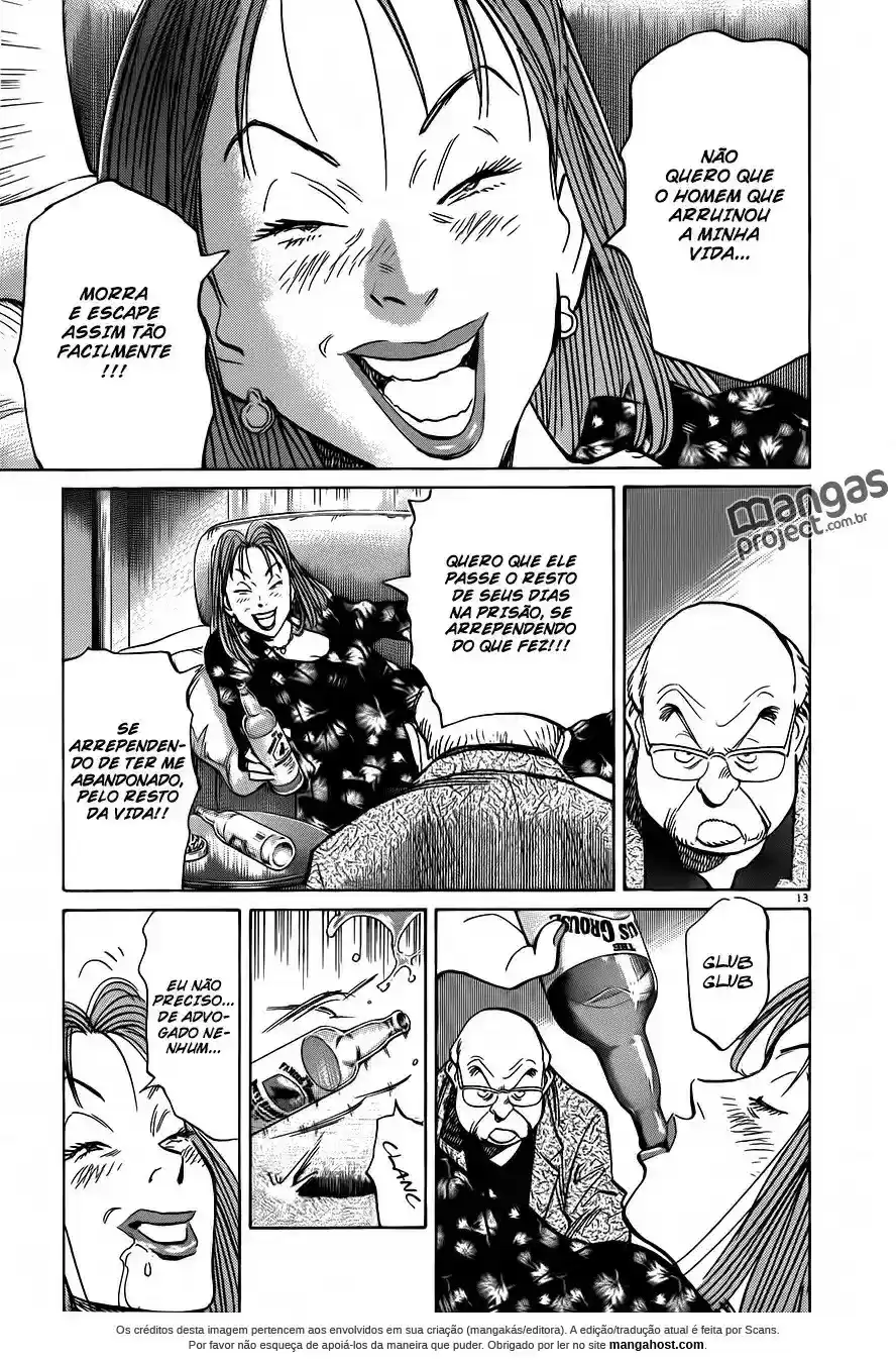 Read Monster PT Manga Online