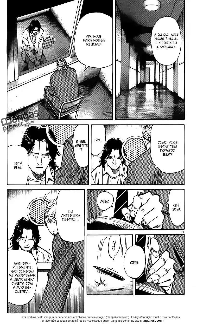 Read Monster PT Manga Online