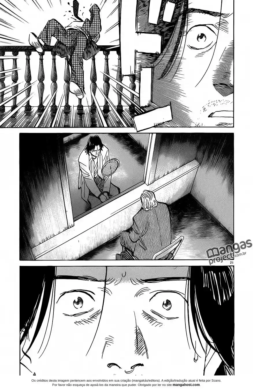 Read Monster PT Manga Online