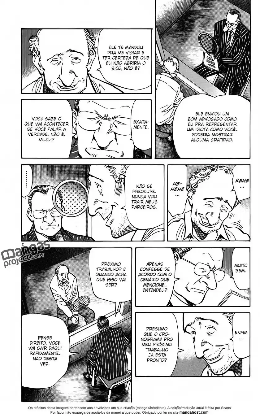 Read Monster PT Manga Online