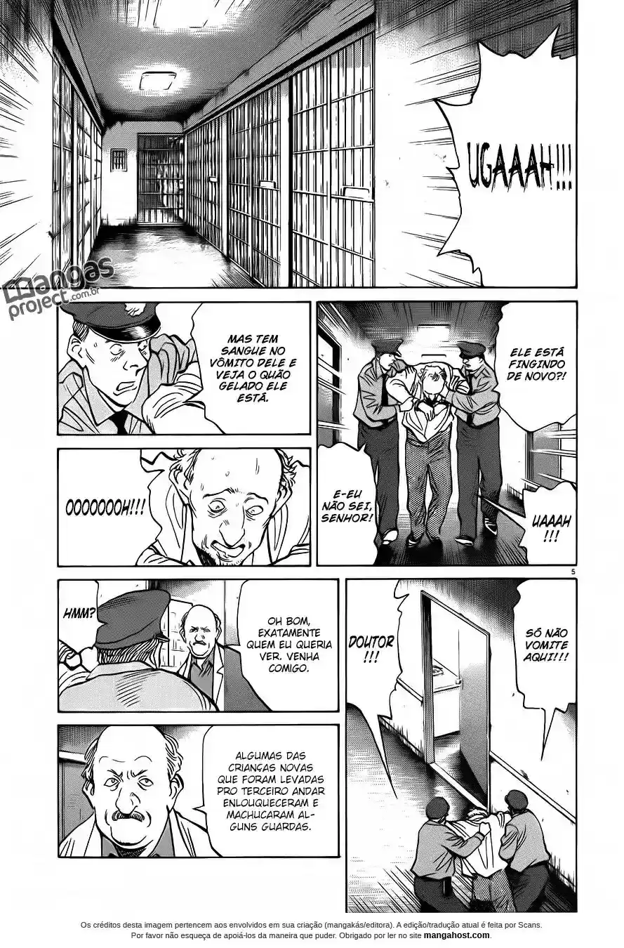 Read Monster PT Manga Online