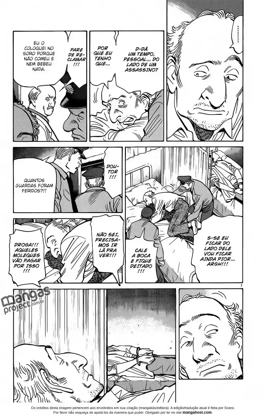 Read Monster PT Manga Online