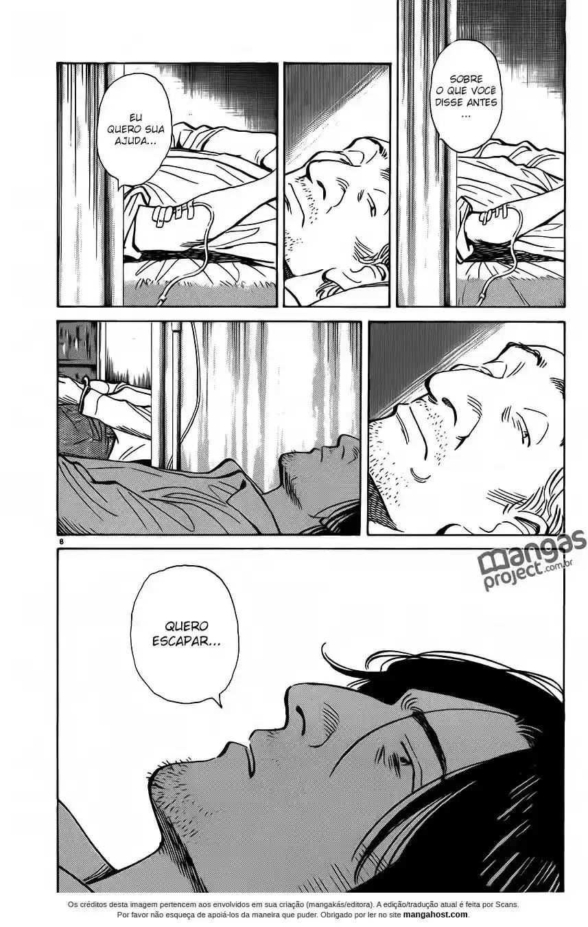 Read Monster PT Manga Online