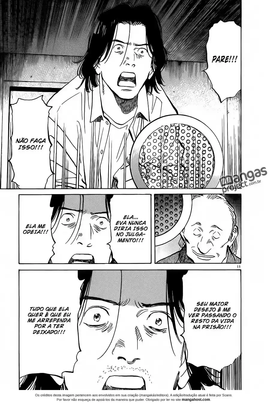 Read Monster PT Manga Online