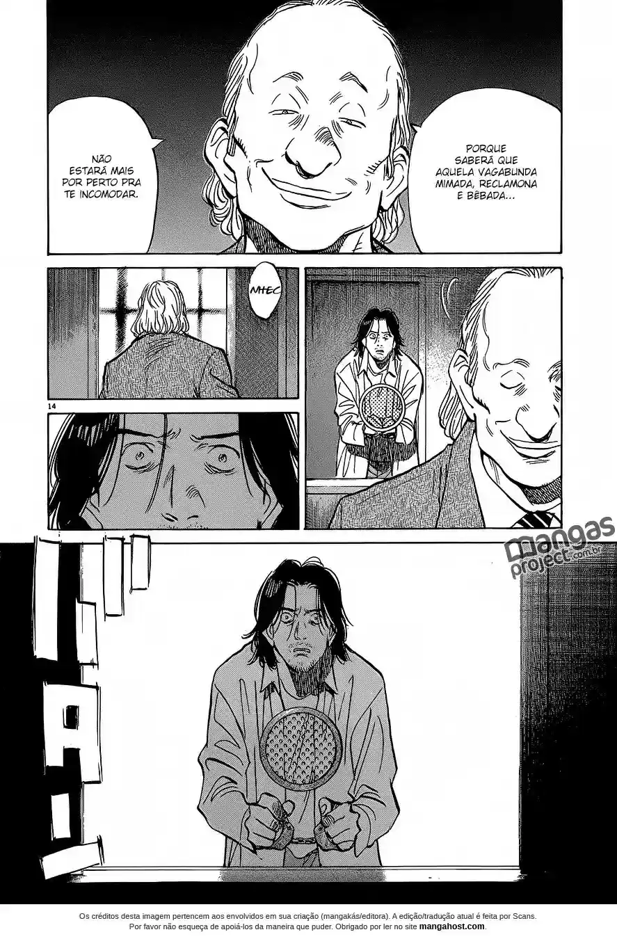 Read Monster PT Manga Online